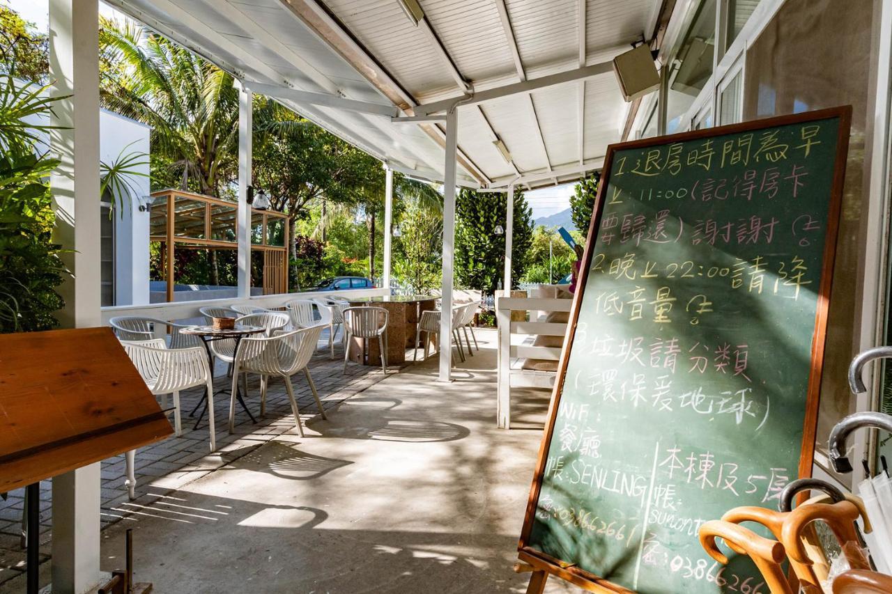 雲上太陽villa-Ktv烤肉 Zhixue Exterior photo